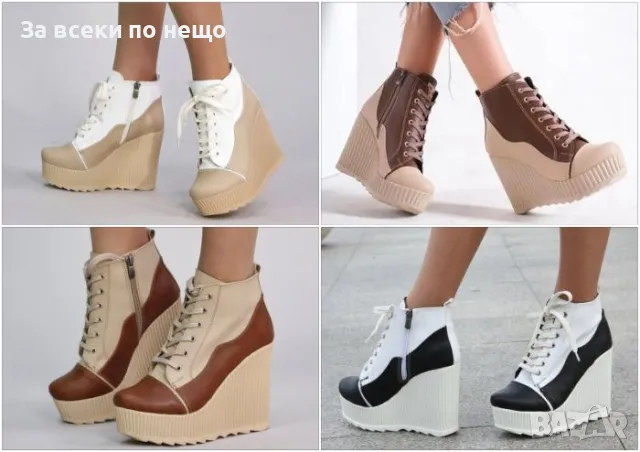 Дамски Боти На Платформа - Кожа - 4 Налични Цвята Код D1895, снимка 1