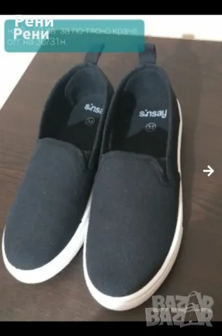 Детски обувки - н.32 нови, снимка 3 - Детски сандали и чехли - 47261595