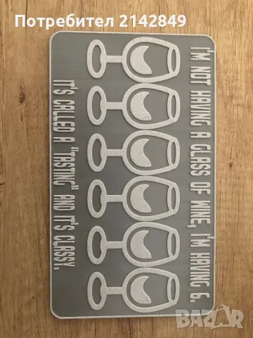 Поставка за вино, снимка 3 - Декорация за дома - 49250990