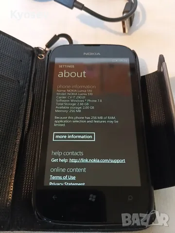 Nokia Lumia 510, снимка 2 - Nokia - 56297063