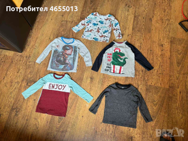 ПОДАРЯВАМ Комплект 5бр. детски блузи с дълъг ръкав