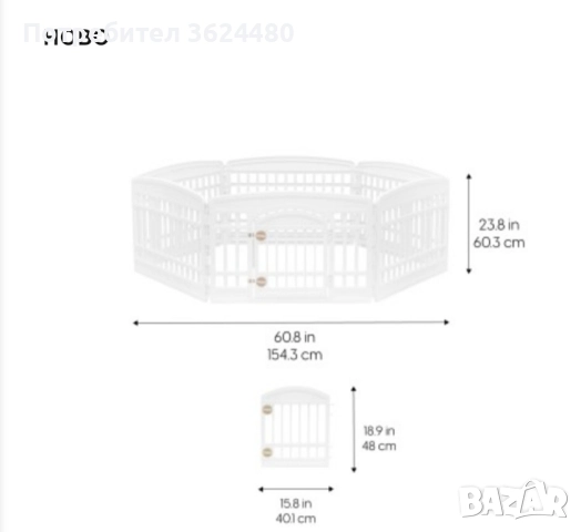 Просторна кошара за кучета  4487, снимка 4 - За кучета - 52298122