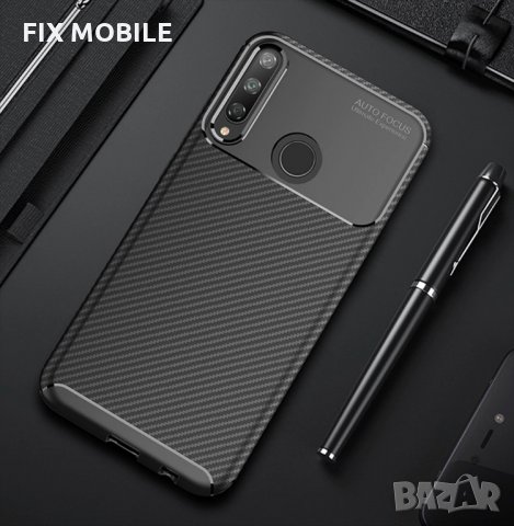 Huawei P40 Lite / P40 Lite E Carbon Fiber силиконов гръб / кейс, снимка 5 - Калъфи, кейсове - 31430620