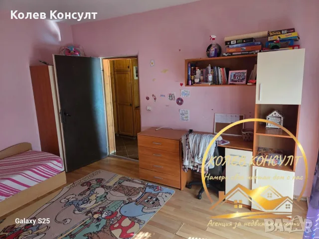 Апартамент гр.Чирпан , снимка 3 - Апартаменти - 56438252