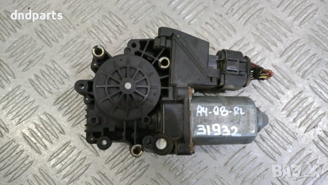 Моторче стъклоповдигач врата Audi A4 B5 1998г.(задна лява)	