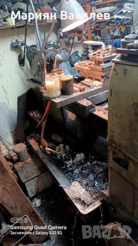 Струг С11, снимка 5 - Стругове - 42552038