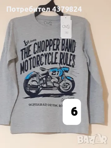 Нови немски блузи за момче с этикет, р.122/128 см. , снимка 2 - Детски Блузи и туники - 48989520