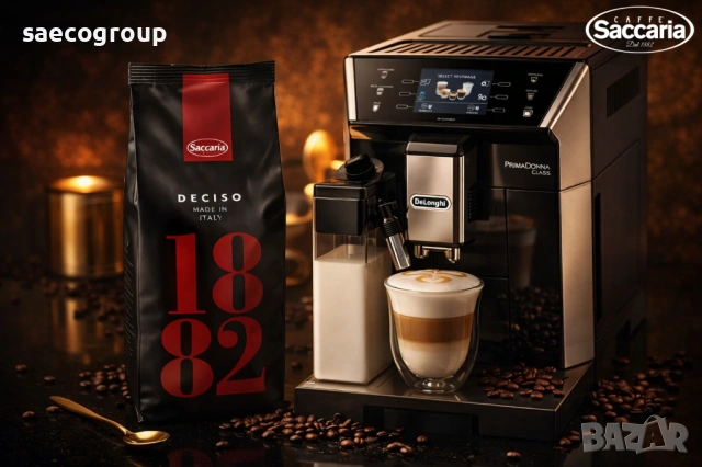 Кафе машина /Кафе автомат Rhea Cino eC, снимка 12 - Кафемашини - 43032040