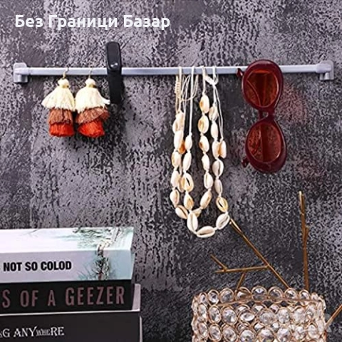 Нови Разтегателни Пердета Пръчки 30-50 см с Лепящи Куки за Прозорци и Баня, снимка 7 - Други стоки за дома - 52381734