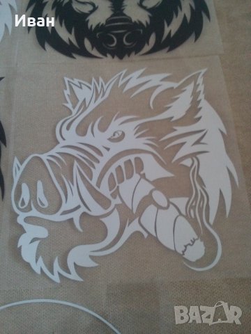 Стикер лепенка Риба Щука Елен Глиган Тигър за автомобил кола джип камион + подарък, снимка 9 - Аксесоари и консумативи - 28853901