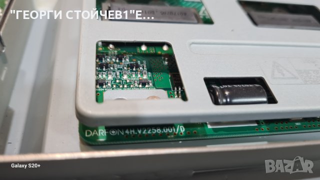 SAMSUNG LE23R81B С ГАРАНЦИя 1год, снимка 8 - Части и Платки - 42562818