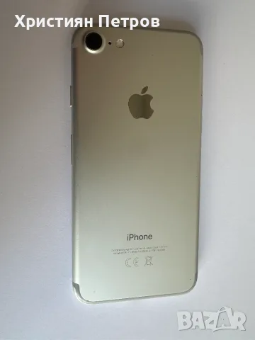 КАТО НОВ !!! iPhone 7 - 32GB - SILVER - Отключен - НОВА БАТЕРИЯ !!!