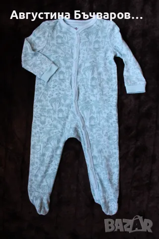 Комплект от 4 бр. пижамки, снимка 14 - Бебешки пижами - 50114327