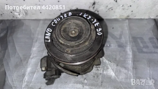 Компресор за Климатик за Toyota Land Cruiser - 10PA17C / 447200-4555