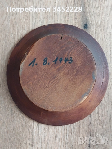 пано дърворезба винтидж за ценители , снимка 5 - Пана - 51708653