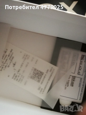 Doxa, снимка 3 - Мъжки - 54181238