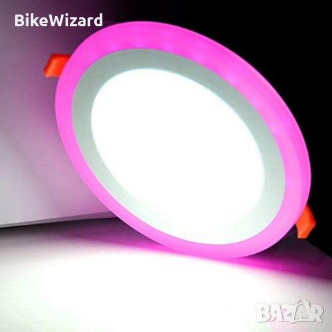 LemonBest  двуцветно светеща луничка с трансформатор и дистанционно НОВА, снимка 7 - Лед осветление - 34972427