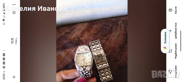 Колиета,часовник Armani,ръчна изработка сребърни обици 