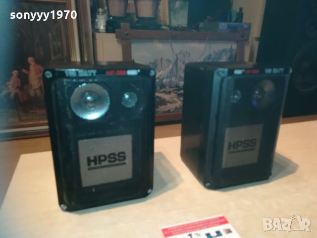 ПОРЪЧАНИ-100watt hifi 888 МЕТАЛНИ КОЛОНИ 2201211954, снимка 5 - Тонколони - 31520865