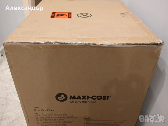 Бебешка количка Maxi-Cosi Zelia S Trio 3 в 1, снимка 11 - Детски колички - 51384564