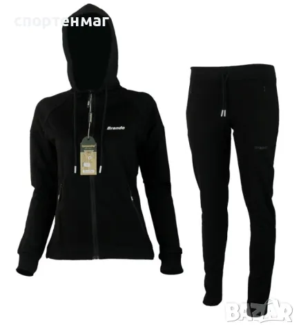 Дамски комплект BRANDO 0080-2