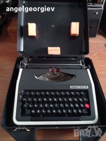 Пишеща машина Хеброс 1300 Ф, снимка 3 - Антикварни и старинни предмети - 44277569