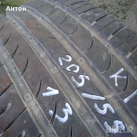 Гуми 2 бр  Кингстар летни 205/55/16, снимка 4 - Гуми и джанти - 47770910
