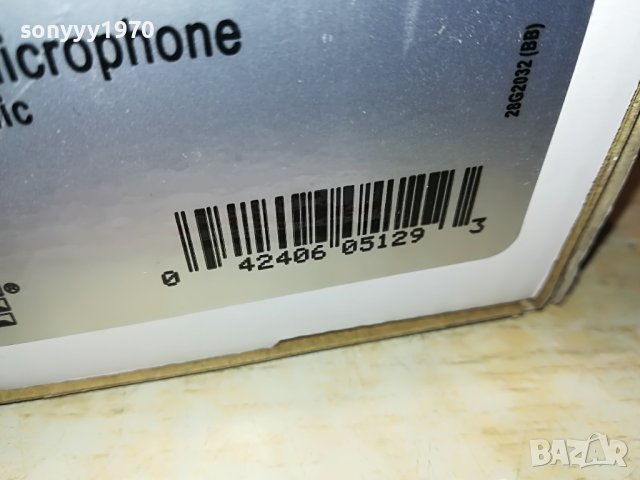 SHURE SM58SK PROFI MIC 2706220956, снимка 8 - Микрофони - 37221504