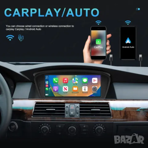 Мултимедия, BMW E60, E90, E93, 5, 3, 2009-2012, Е60, Двоен дин, Навигация, дисплей, Android, BMW, снимка 2 - Аксесоари и консумативи - 47485626