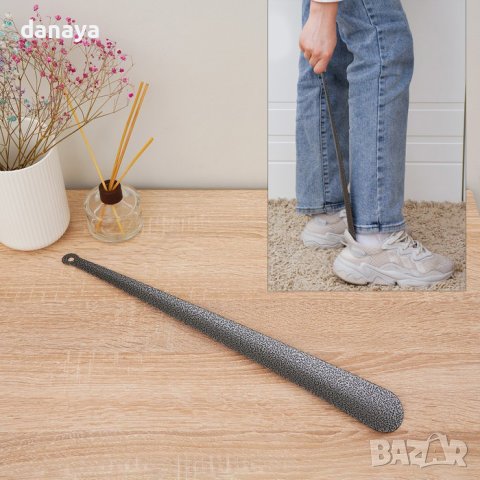 3824 Метална дълга обувалка, 45 см