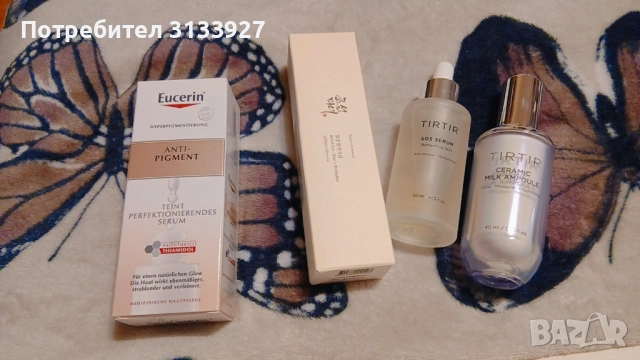 Козметика - гримове, грижа за кожата и косата (Nyx, Maybelline, Essence, Loreal, Catrice,...), снимка 9 - Козметика за лице - 52483933