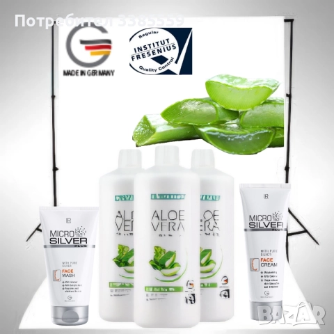 Комплект за проблемна кожа-Акне