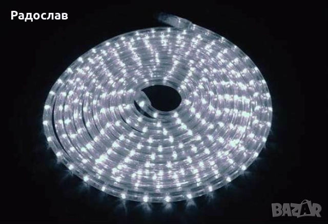 Светещ LED маркуч за коледна украса