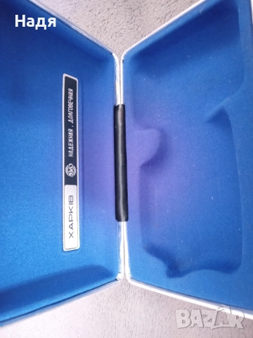 Електрическа бръсначка XAPKIB -15M, снимка 4 - Други ценни предмети - 52235503