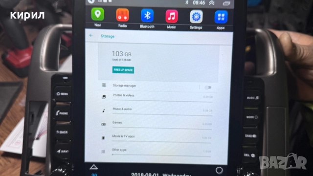 Мултимедия навигация за Toyota land cruiserj150, снимка 6 - Навигация за кола - 52090497