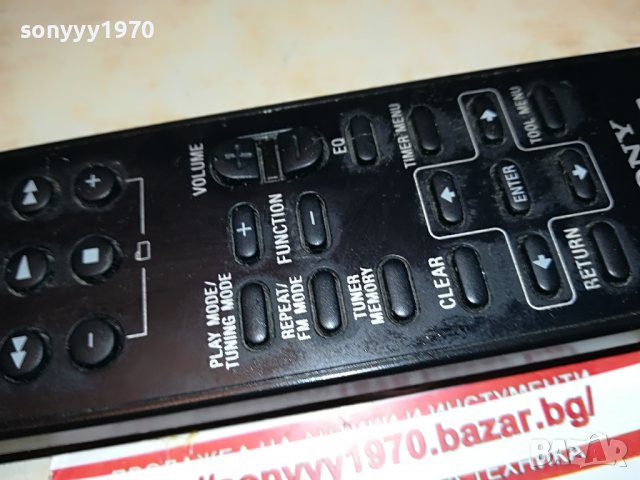 SONY RM-AMU127 REMOTE AUDIO-ВНОС SWISS 0108222021, снимка 8 - Други - 37564642