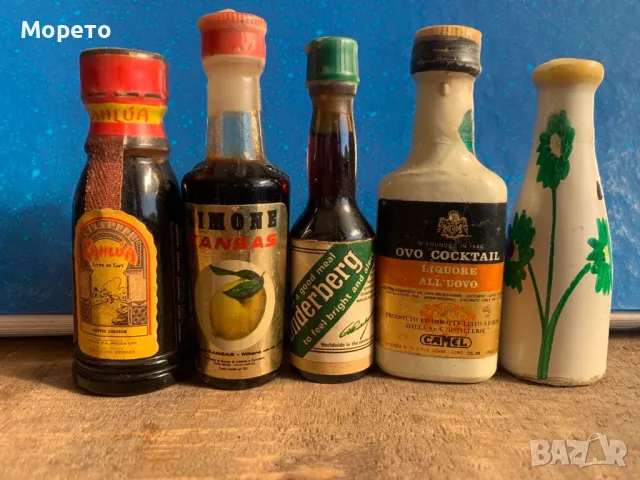 Стари сувенирни шишенца,бутилчици за колекция -Лот-11