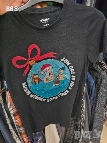 мъжка тениска