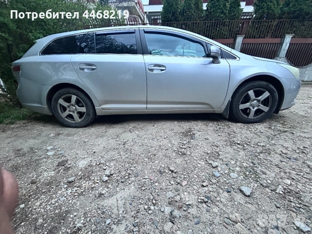 Тойота авенсис т27 2.0бензин, снимка 8 - Автомобили и джипове - 53970437