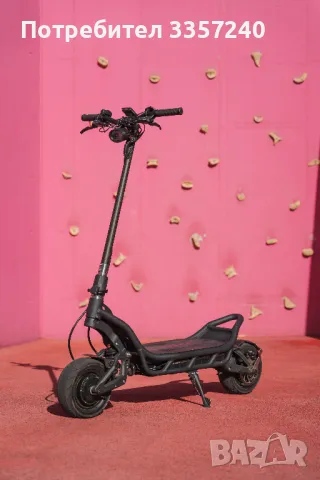 НОВ! Nami Burn E 2 Max 32Ah, снимка 3 - Велосипеди - 50305204