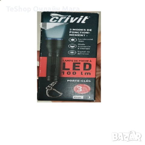 Led фенерче Crivit