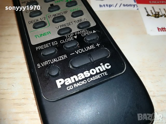 PANASONIC AUDIO REMOTE, снимка 11 - Други - 29775241