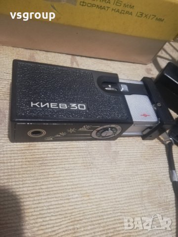 Фотоапарат Киев 30 с кутия, снимка 5 - Антикварни и старинни предмети - 35636612