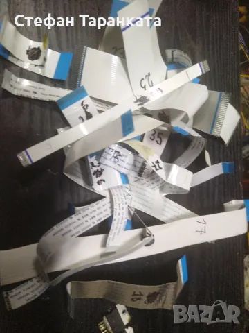 лентови кабели, снимка 3 - Кабели и адаптери - 48609783