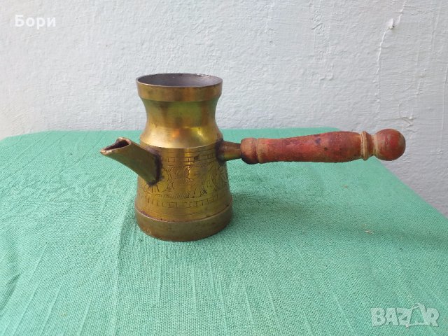 Месингово джезве илюстровано