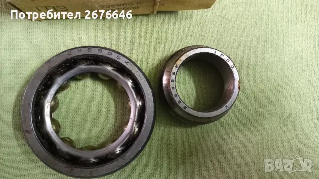 Лагер гпз 226906К 32х72х30, снимка 2 - Резервни части за машини - 50040884