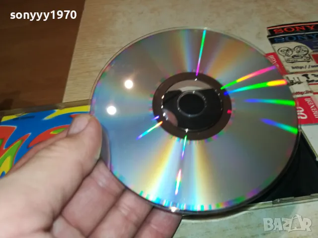 EDDY GRANT CD 2203252008, снимка 14 - CD дискове - 49599407