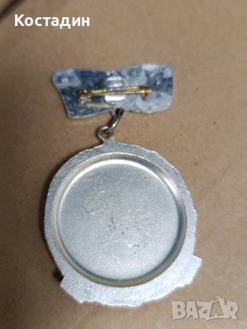 Орден майчинска слава, снимка 2 - Антикварни и старинни предмети - 49483698