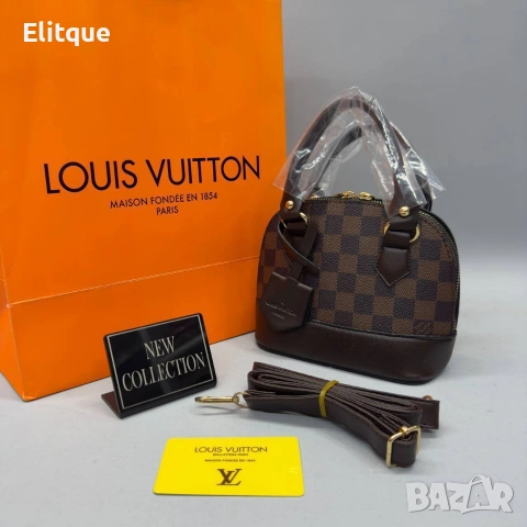 чанти Louis vuıtton 💣 15 х 20 cm 