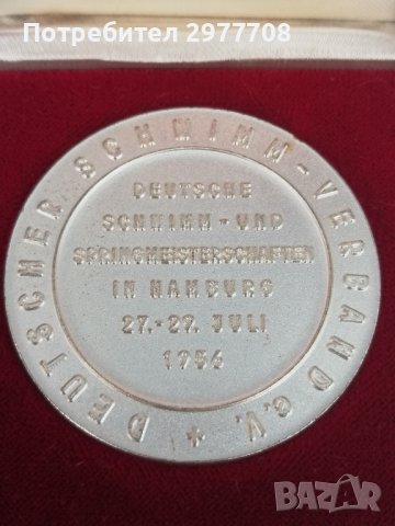 Немски медал /плакет 1956 г Хамбург, снимка 3 - Антикварни и старинни предмети - 37008869